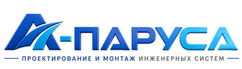 Проектирование и монтаж инженерных систем в Москве 2026